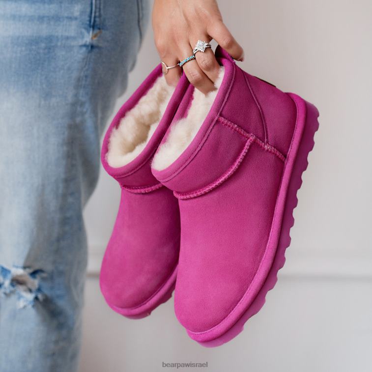 BEARPAW נשים קצרי XB6J124 מגפיים סַחְלָב