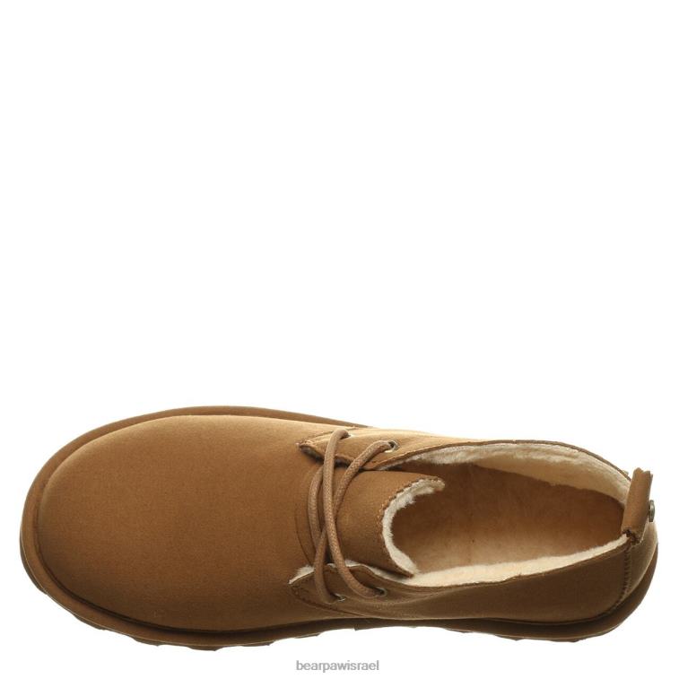 BEARPAW נשים skye טבעוני XB6J181 מגפיים היקורי