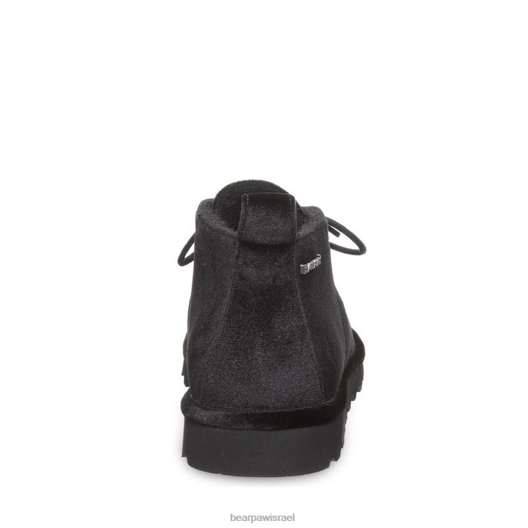 BEARPAW נשים skye XB6J36 מגפיים קטיפה שחורה